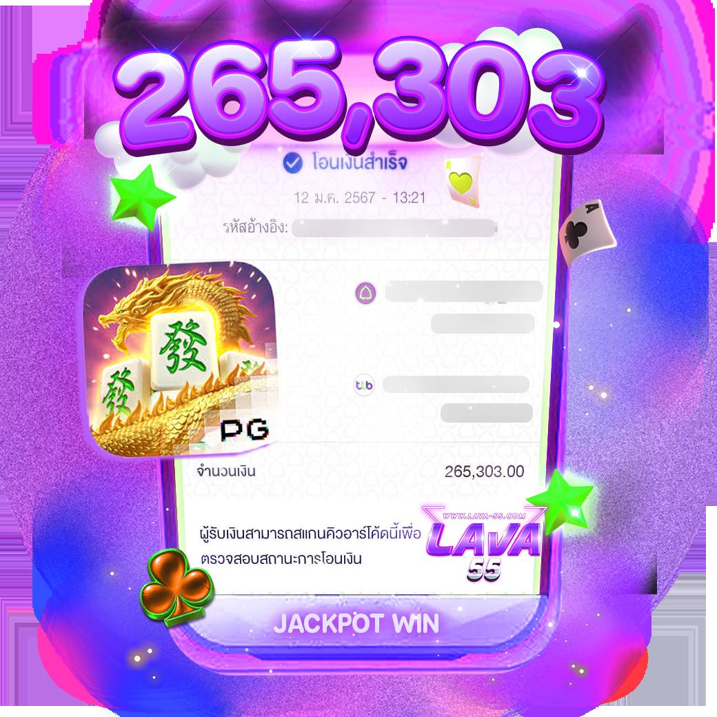 101 Tiger สล็อตเกมใหม่ล่าสุด โบนัสแตกง่ายได้เงินจริง 2024