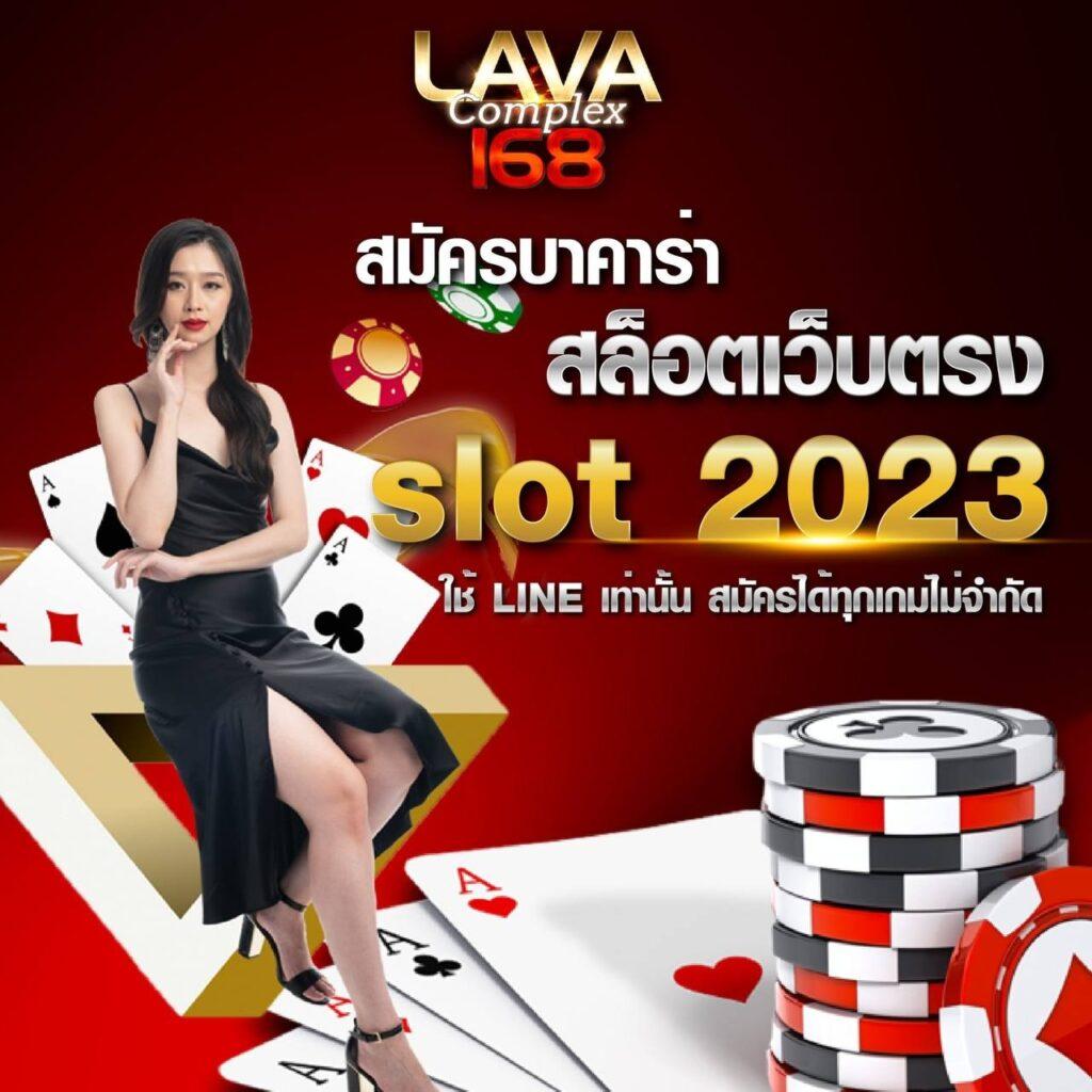 101สล็อต รวมเกมทำเงินไว 2024 เล่นง่ายได้เงินจริงทุกเกม