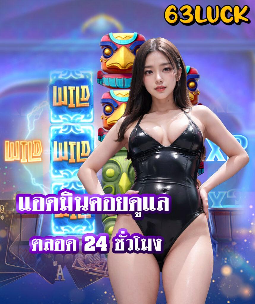 10 รับ 100 wallet ฝากถอนง่าย โปรโมชั่นแรงที่สุดในไทย 2024