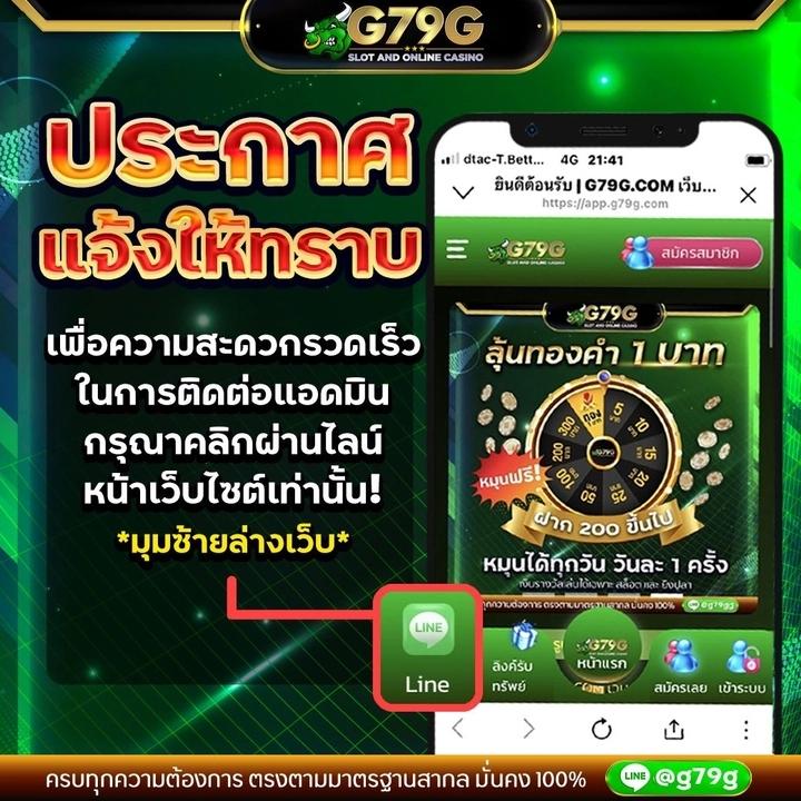 10รับ100ล่าสุด โปรโมชั่นคาสิโนออนไลน์ใหม่ เพียงสมัครวันนี้