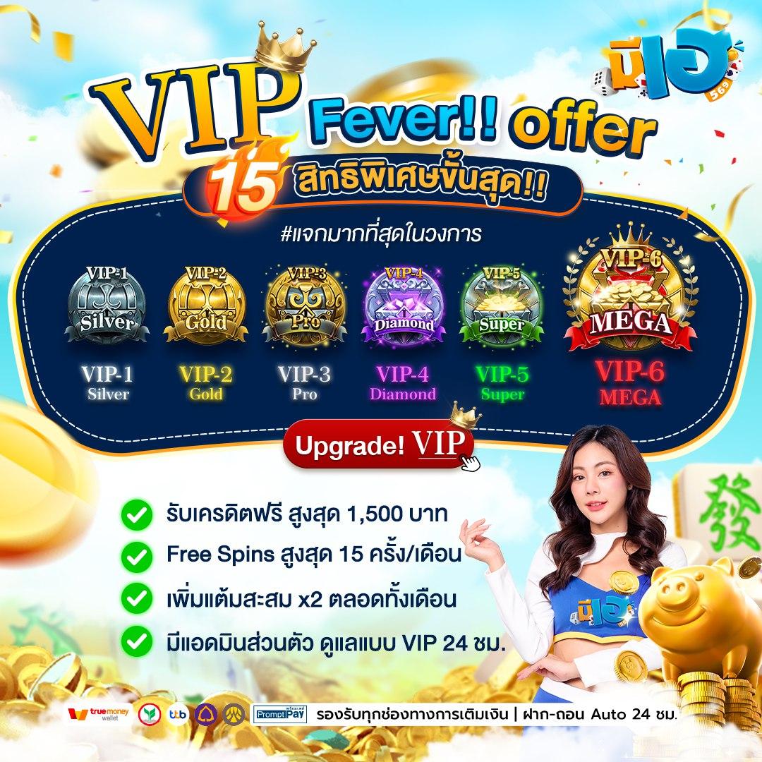 1112สล็อต เว็บตรงรวมเกมสล็อตใหม่ โบนัสแตกง่ายที่สุดในไทย