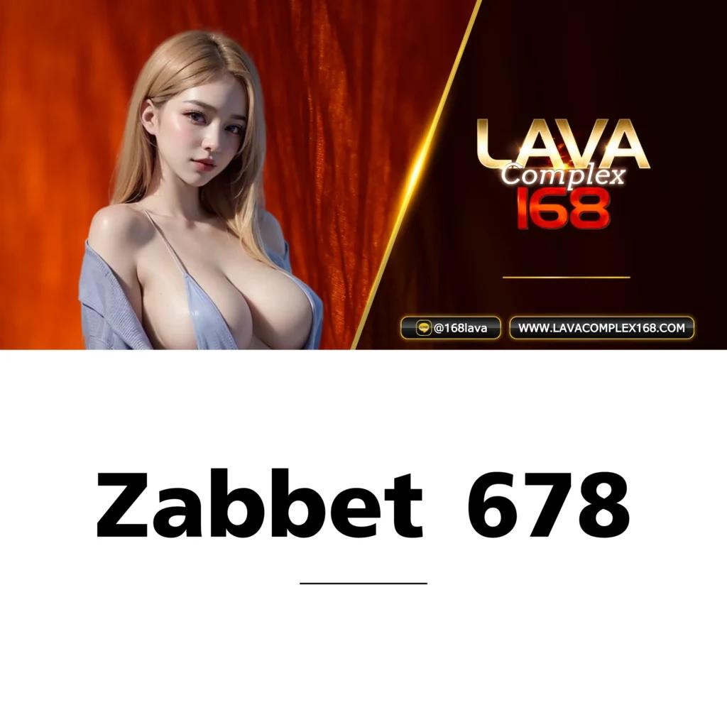 12bet คาสิโนออนไลน์ครบวงจร เดิมพันง่าย ได้เงินจริง 2024