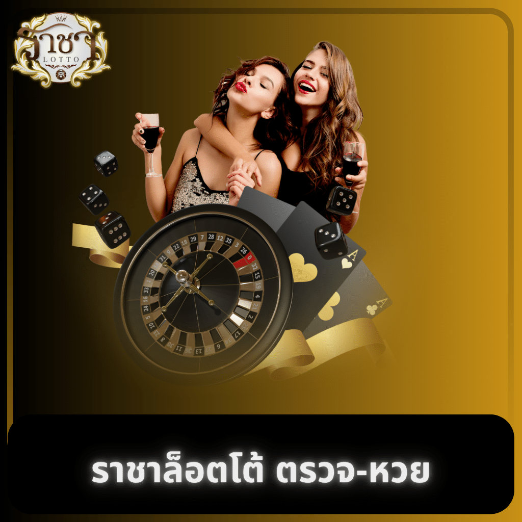 12bet เข้าใช้งานไม่ได้ วิธีแก้ไขและทางเลือกล่าสุด 2024