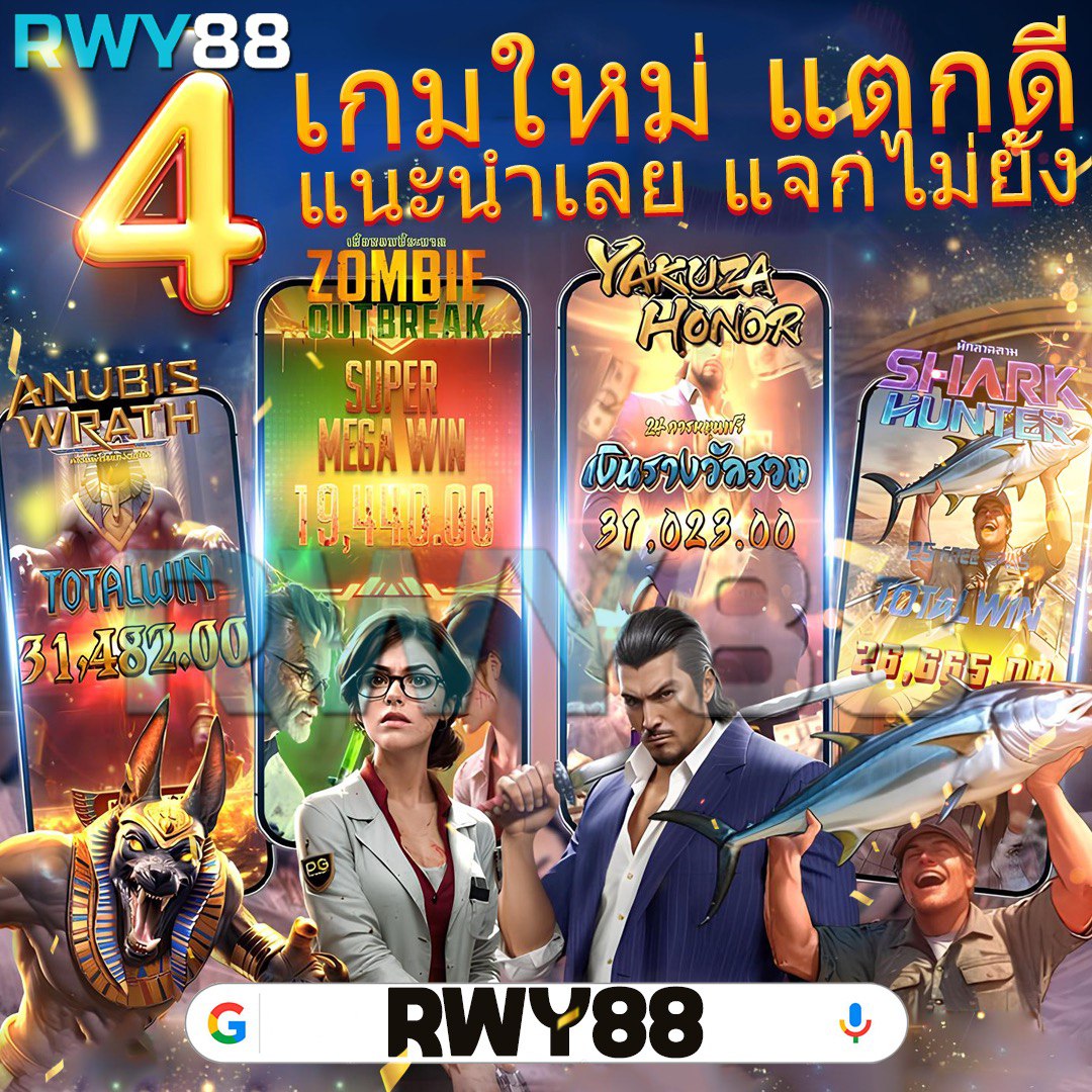 15 รับ 100 ล่าสุด เว็บคาสิโนออนไลน์ โบนัสใหญ่ แจกจริง 2024