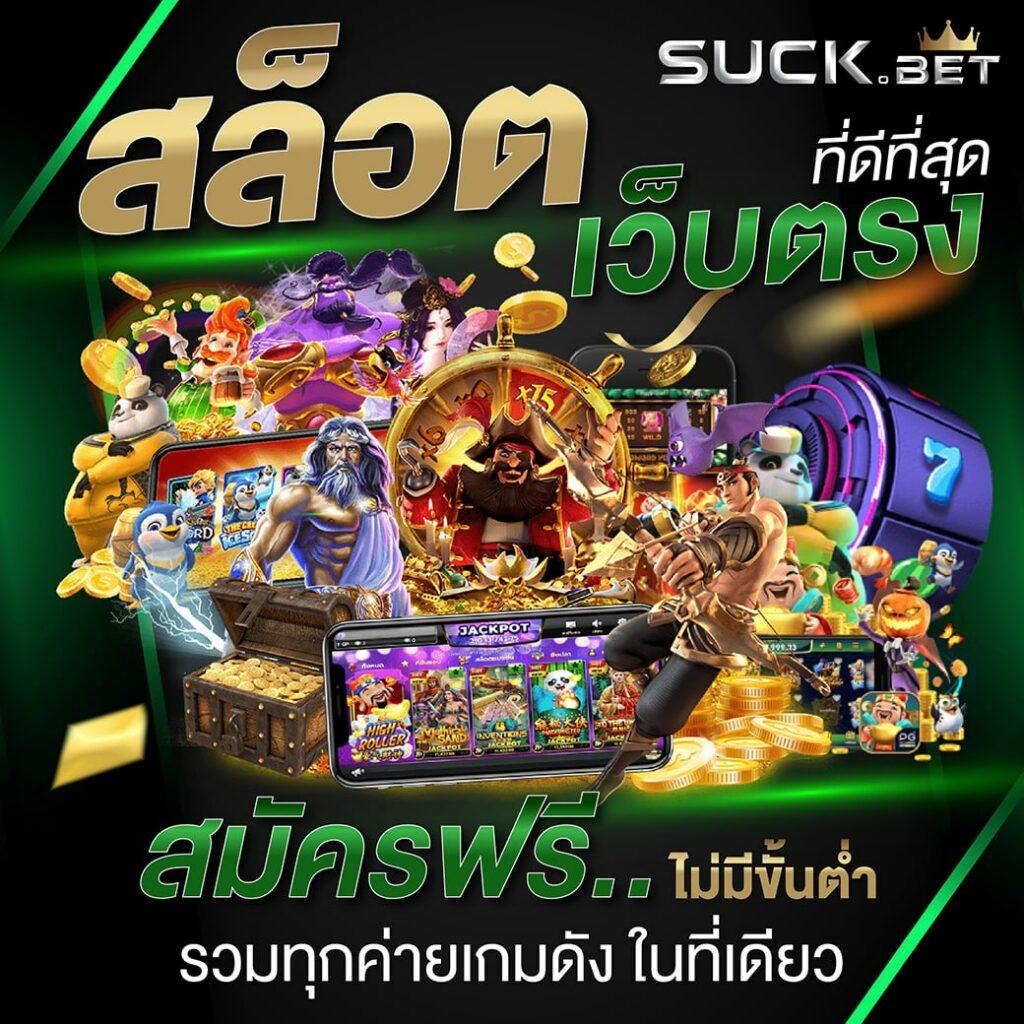 168galaxy pg บริการเกมสล็อตใหม่ล่าสุดอันดับหนึ่งในไทย