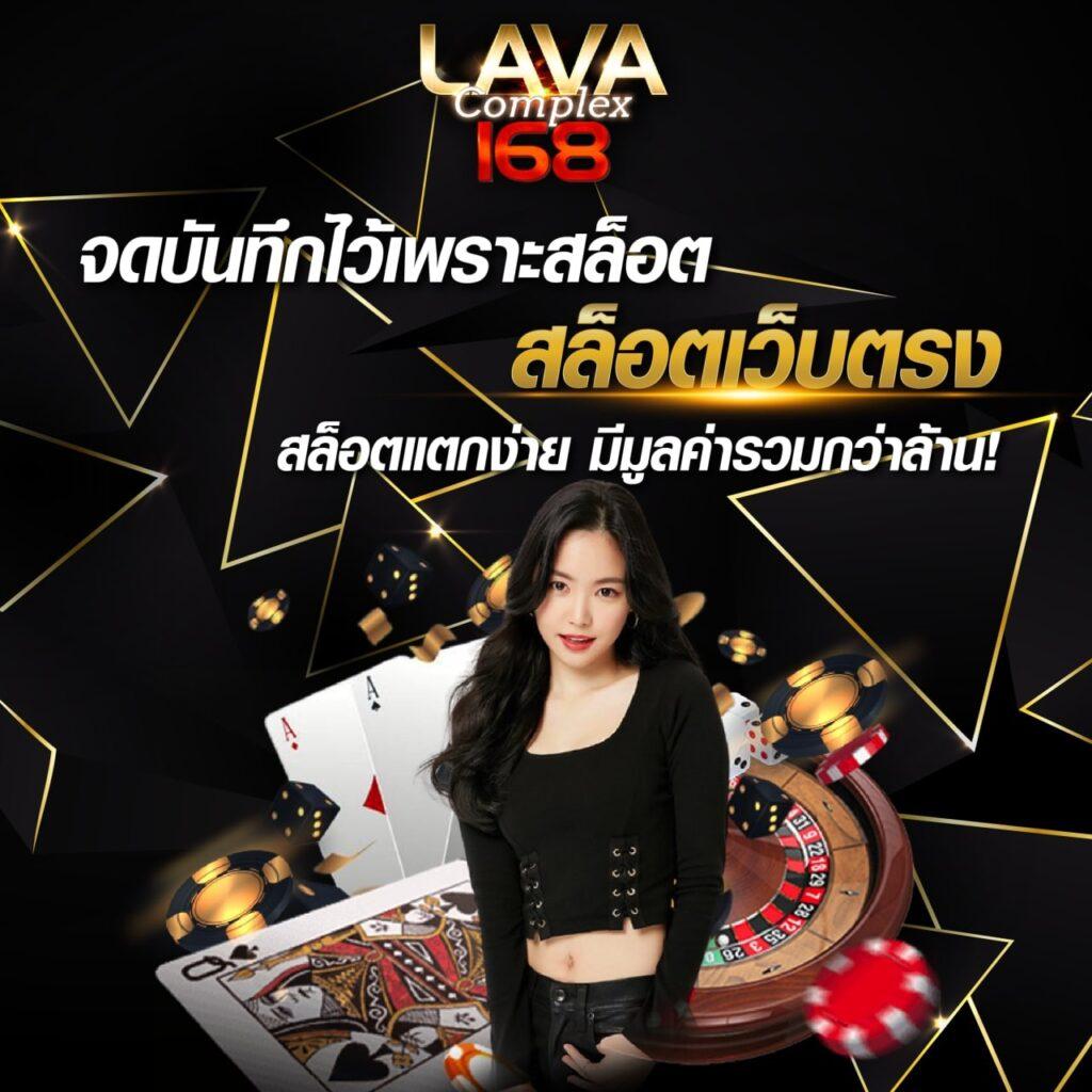 168pgslot สล็อตออนไลน์ใหม่ล่าสุด โบนัสจัดเต็ม ครบทุกเกมพนัน