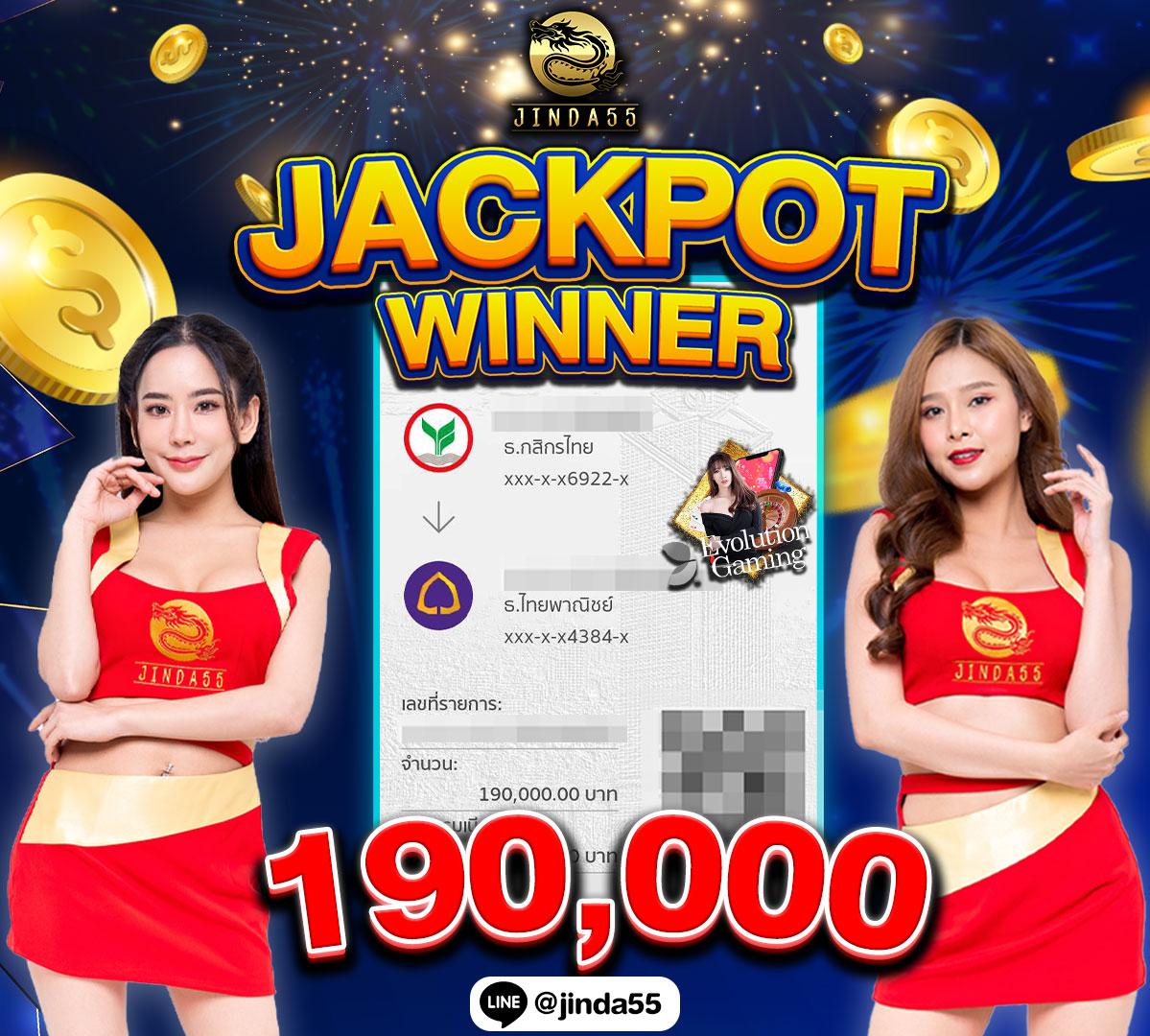 168vip เข้าสู่ระบบ เว็บตรงคาสิโนออนไลน์ ฝากถอนอัตโนมัติ