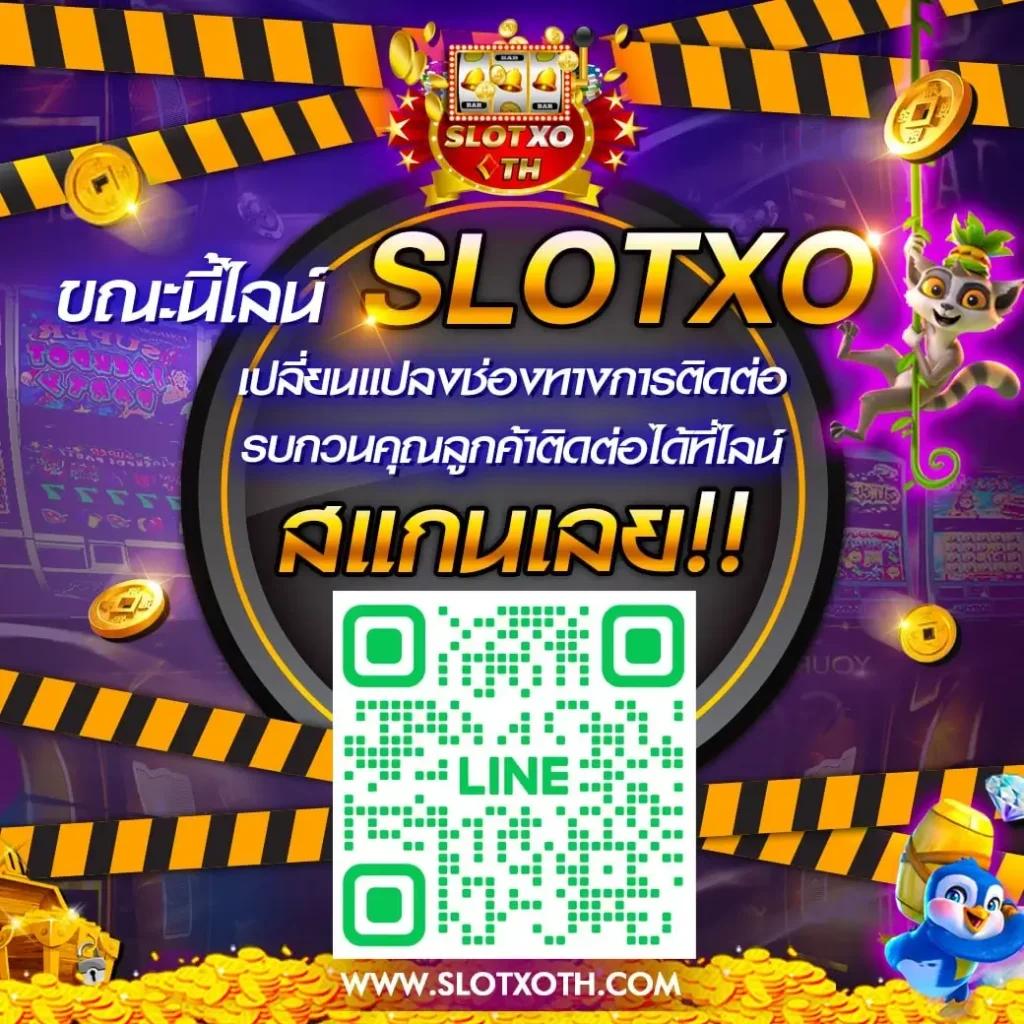 168สล็อต เกมคาสิโนออนไลน์ครบวงจร ฝากถอนอัตโนมัติทันใจ