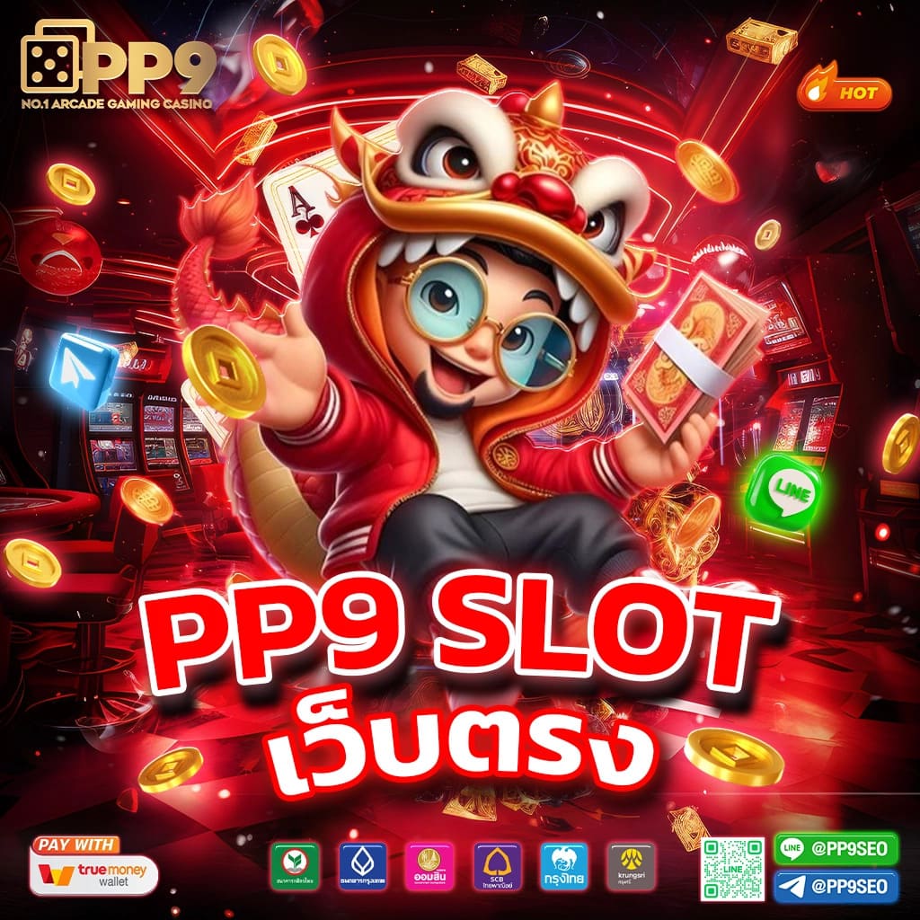188bet คาสิโนสด เดิมพันครบจบในที่เดียว 2024
