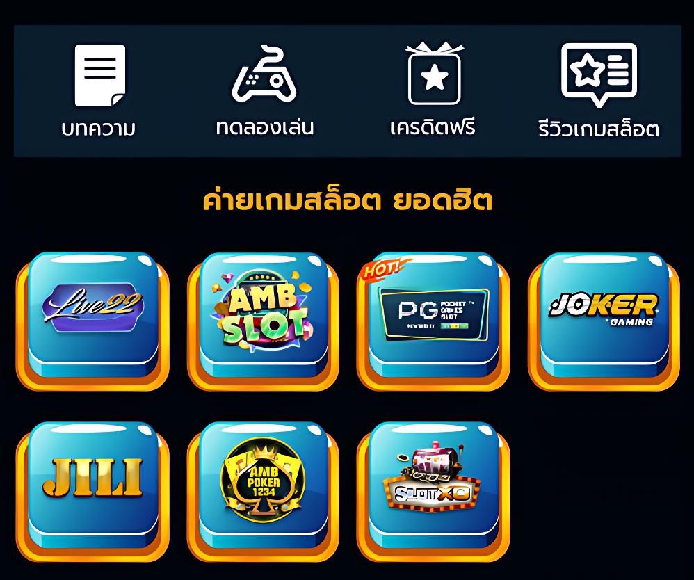 1รับ100 wallet ล่าสุด พร้อมระบบฝากถอนอัตโนมัติ 2024