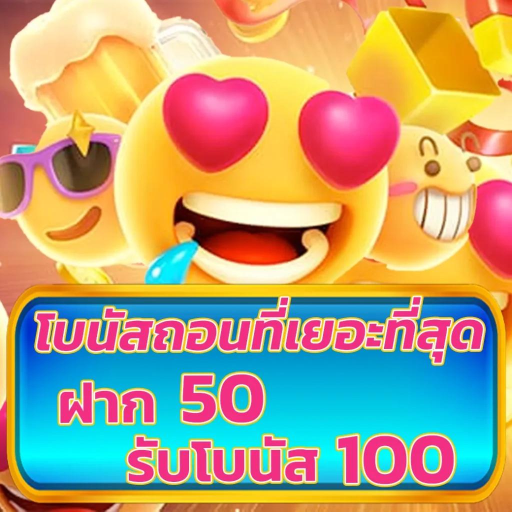 224สล็อต เว็บตรงรวมเกมสล็อตแตกง่าย จ่ายจริงไม่มีโกง 2024