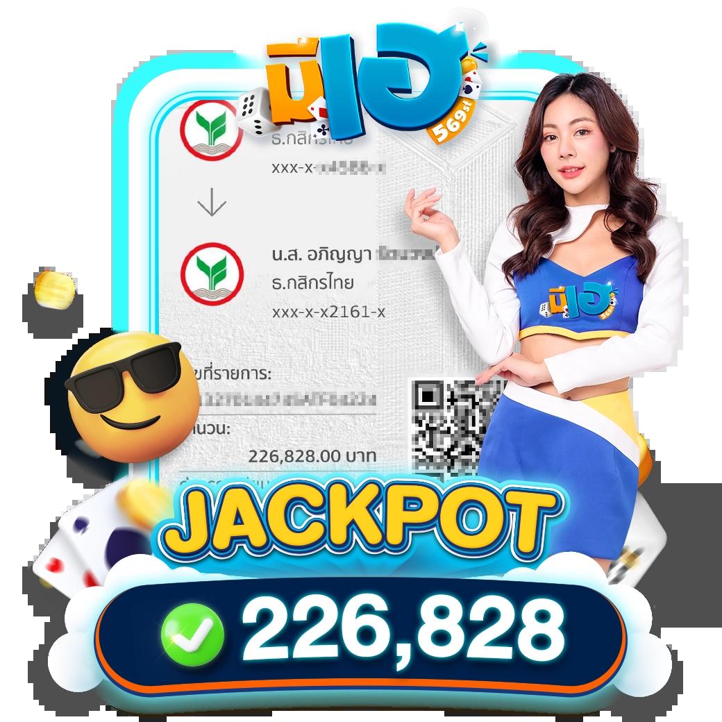 22slot เว็บตรงคาสิโนออนไลน์รวมเกมฮิตใหม่ล่าสุด 2024