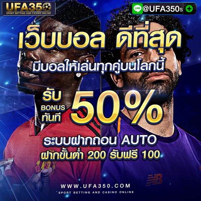 365 สล็อต เว็บตรง ใหม่ล่าสุด ระบบรวดเร็ว แจ็คพอตแตกง่าย 2024