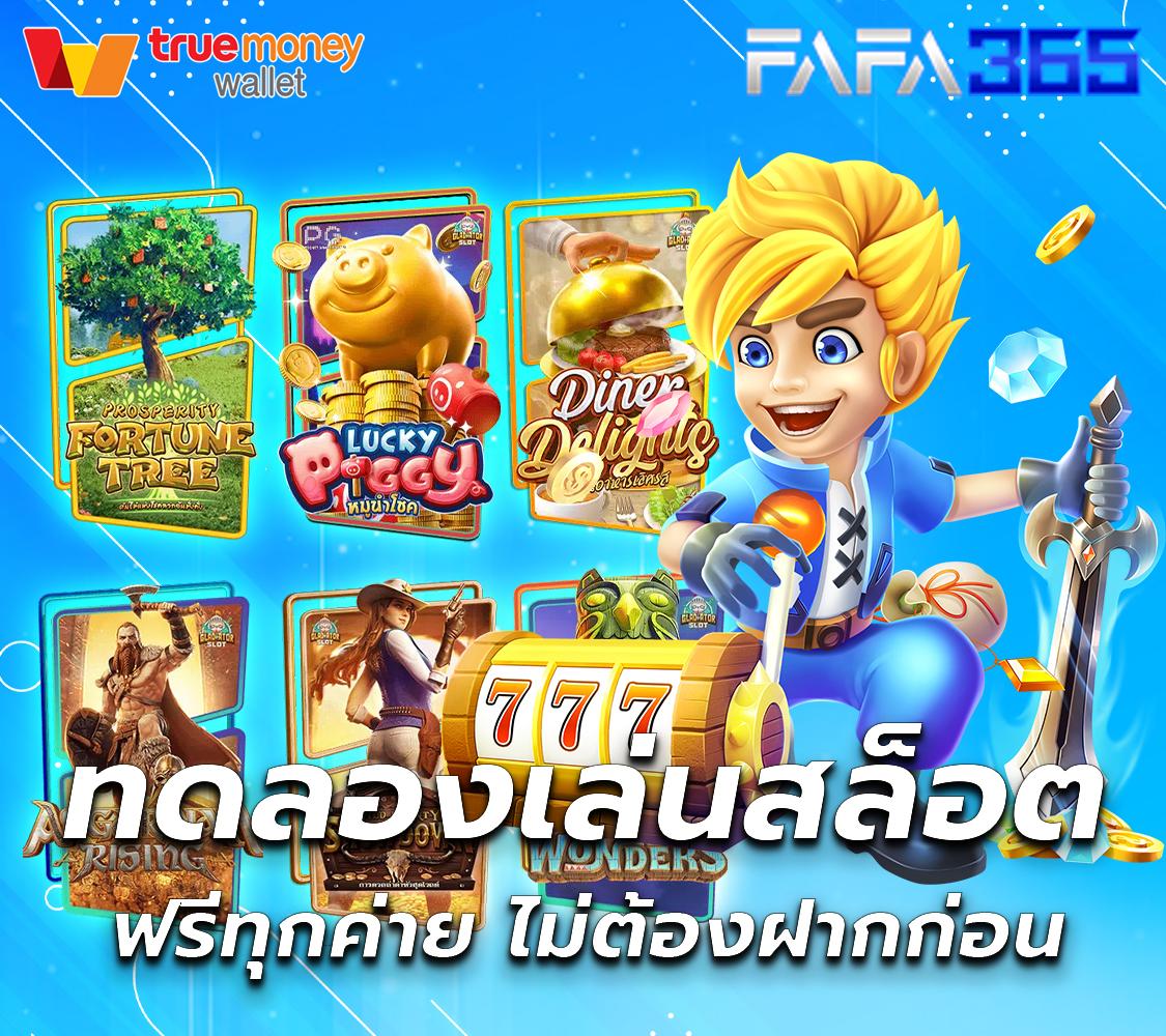38th คาสิโนออนไลน์ใหม่ทั่วไทย รวมเกมฮิตโบนัสจุใจทุกวัน