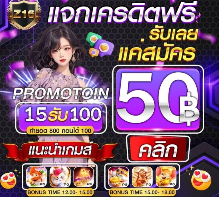 3k slot อัพเดตเกมใหม่ แจกโบนัสหนักสุด เล่นง่ายได้เงินจริง