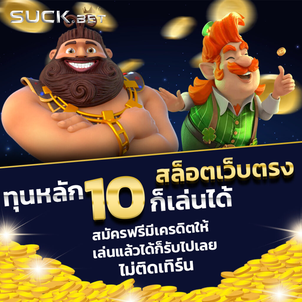 3k สล็อต เล่นง่าย โบนัสแตกบ่อย ฝากถอนรวดเร็ว 2024