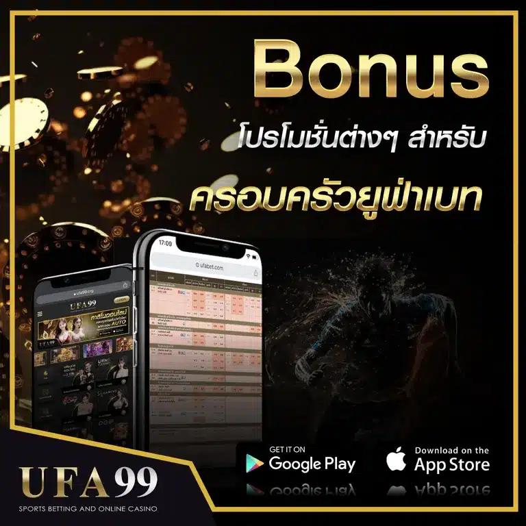 3xbet เว็บคาสิโนสด โบนัสแจกหนัก ระบบฝากถอนออโต้ทันใจ