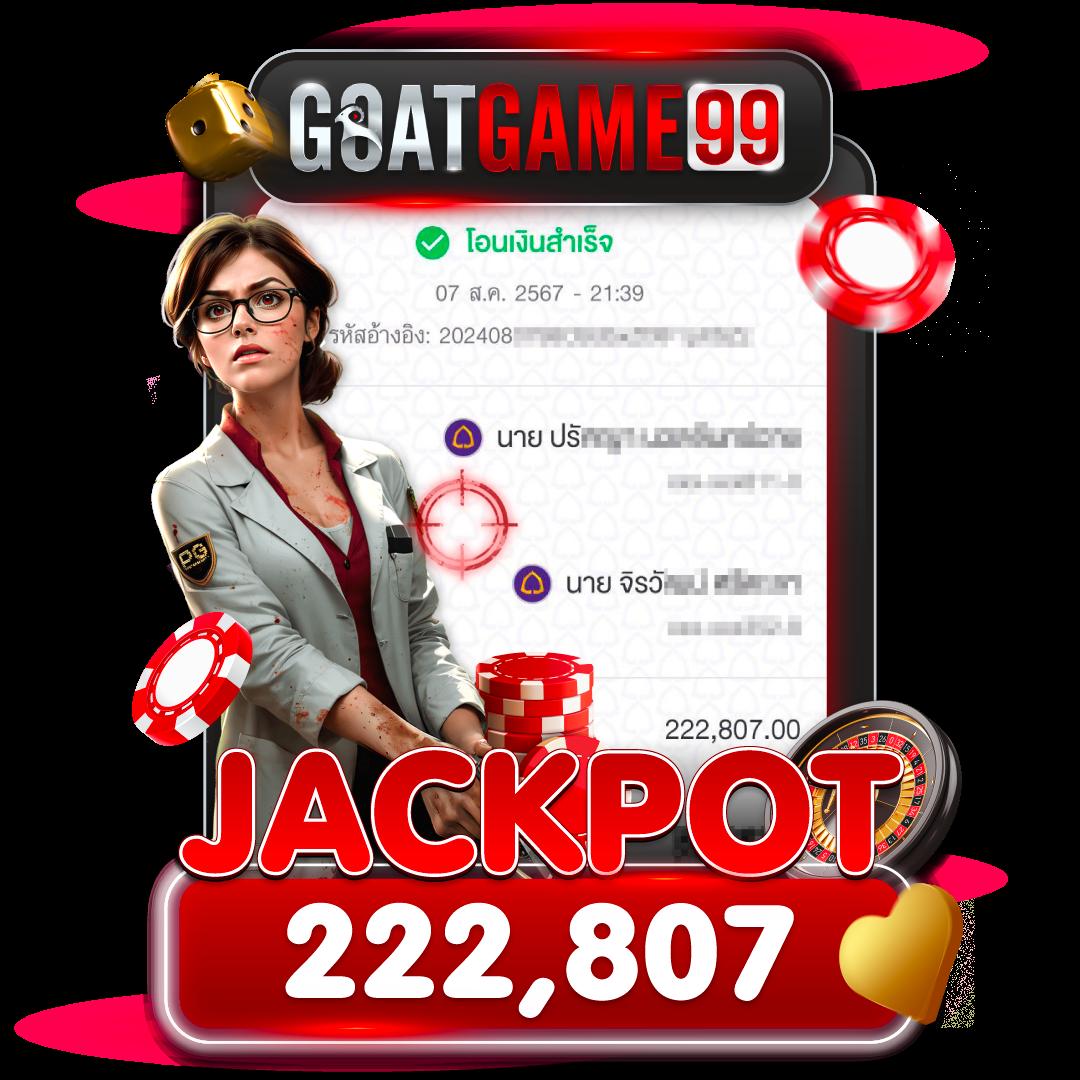 3xสล็อต เว็บตรง ฝากถอนออโต้ ระบบทันสมัย 2024 ฟรีเครดิตครบ