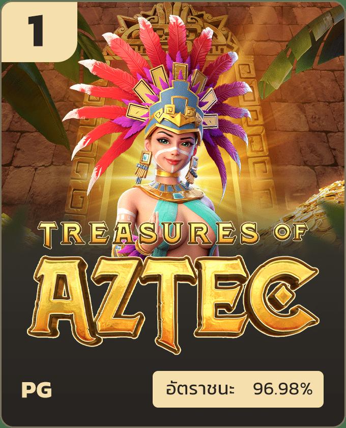 4king pg slot เว็บตรงเกมสล็อตใหม่ล่าสุด โบนัสแตกง่ายได้เงินจริง