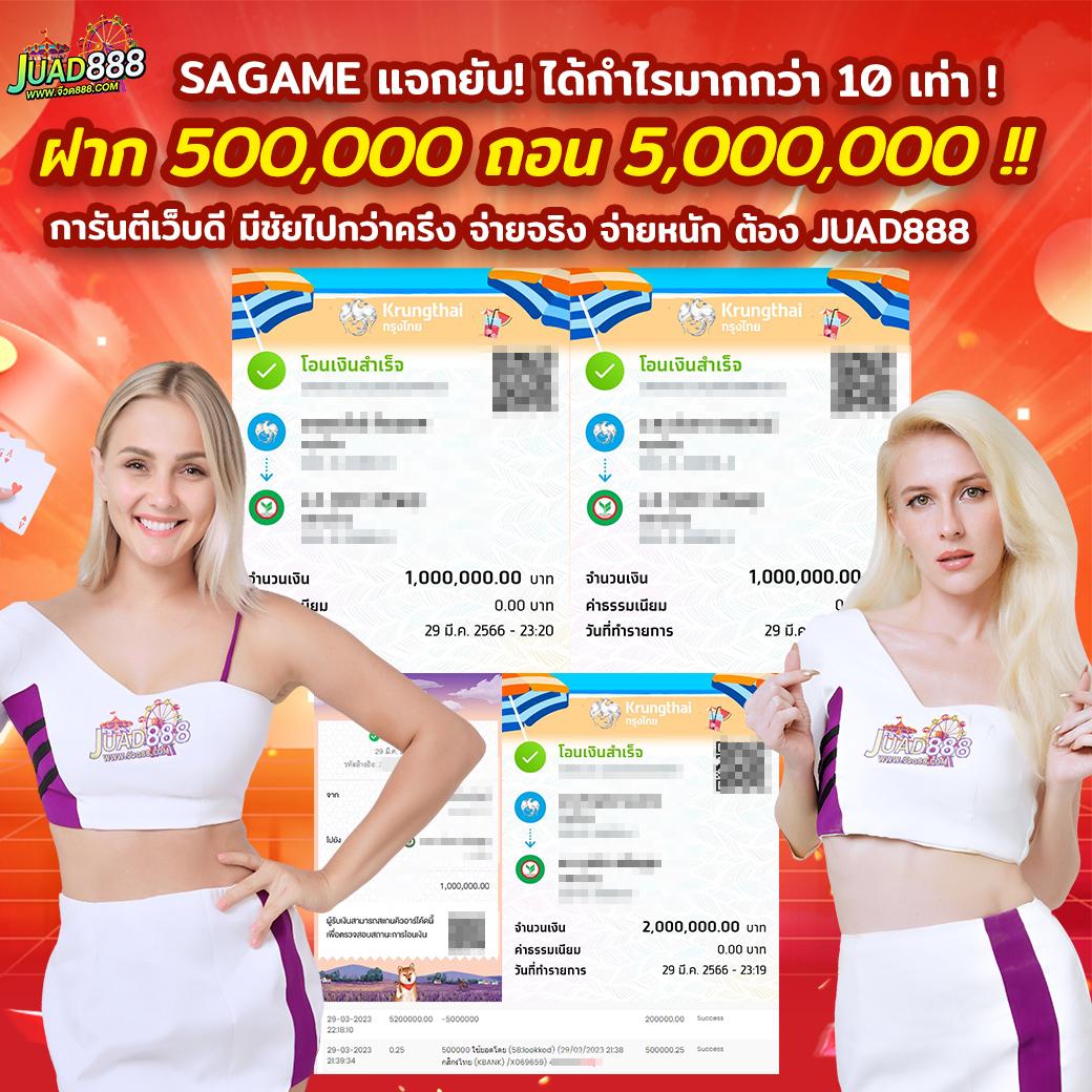 4x4bet คาสิโนออนไลน์ รวมเกมใหม่ โบนัสแตกง่ายได้เงินจริง