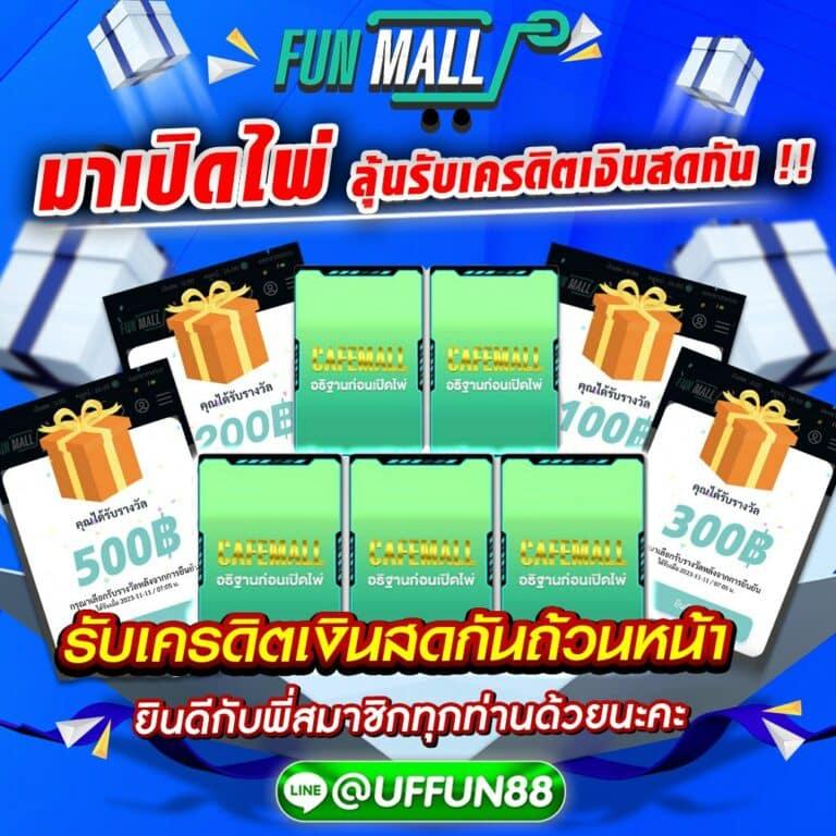 4x4bet สล็อต เว็บตรง ระบบใหม่ โบนัสแตกง่าย ได้เงินจริง2024
