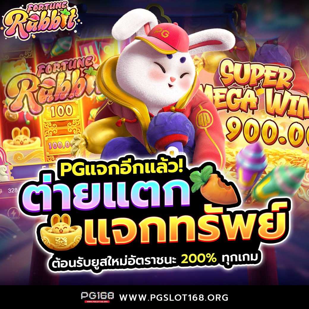 550ww คาสิโนออนไลน์ครบวงจร ฝากถอนเร็ว บริการ 24 ชม.