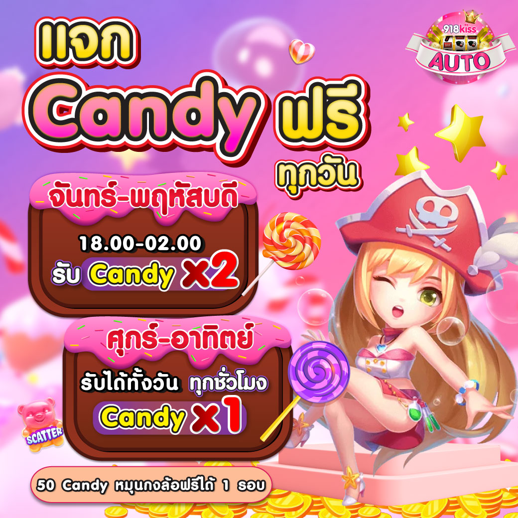 55slot คาสิโนสดออนไลน์ ระบบเสถียร จ่ายจริง 24 ชม.