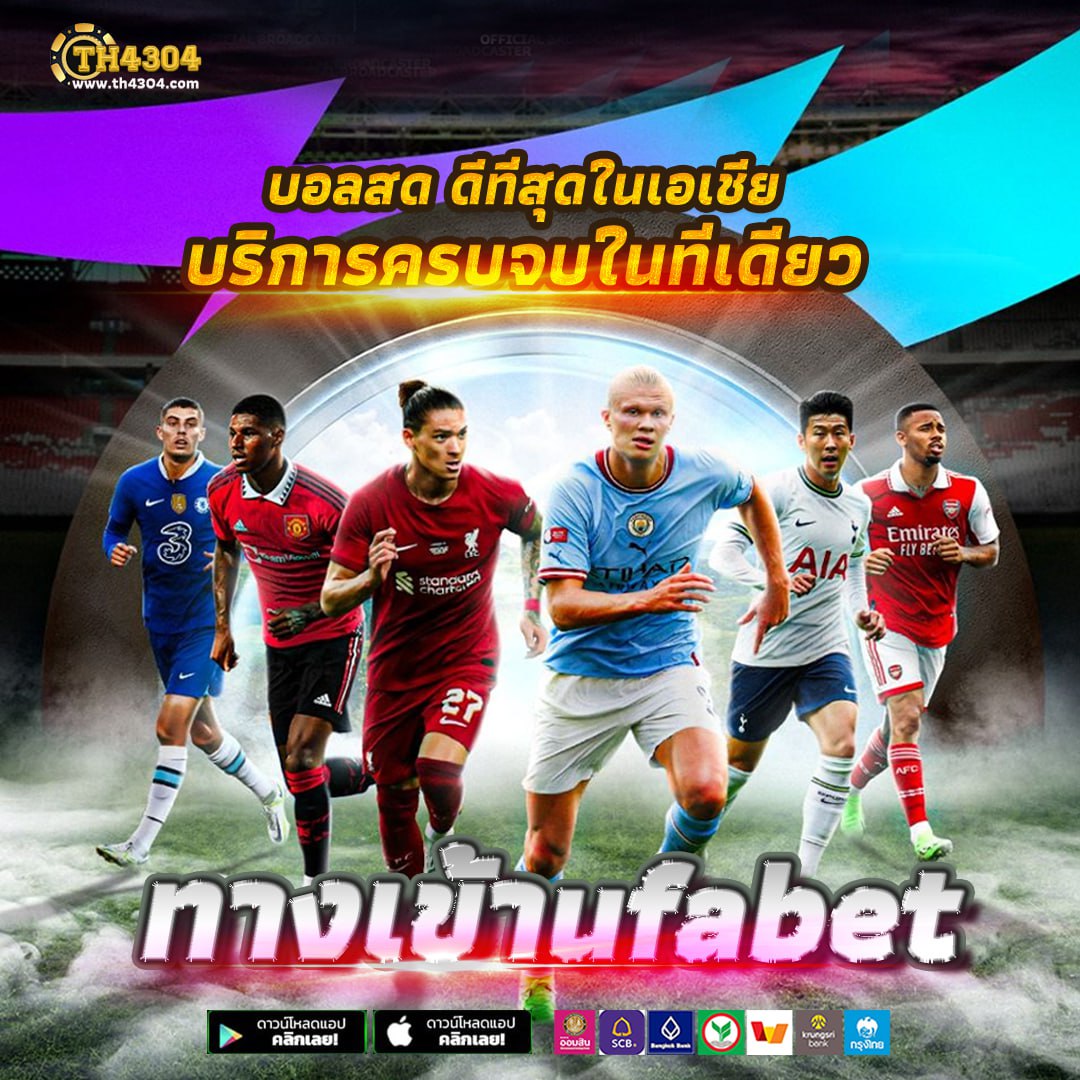 569สล็อต เว็บตรงเกมสล็อตออนไลน์ใหม่ล่าสุด 2024 โบนัสจัดเต็มทุกเกม