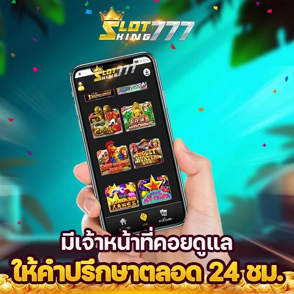 5บาทรับ100 คาสิโนออนไลน์ใหม่ แจกโบนัสสูงสุด เล่นง่ายได้เงินจริง