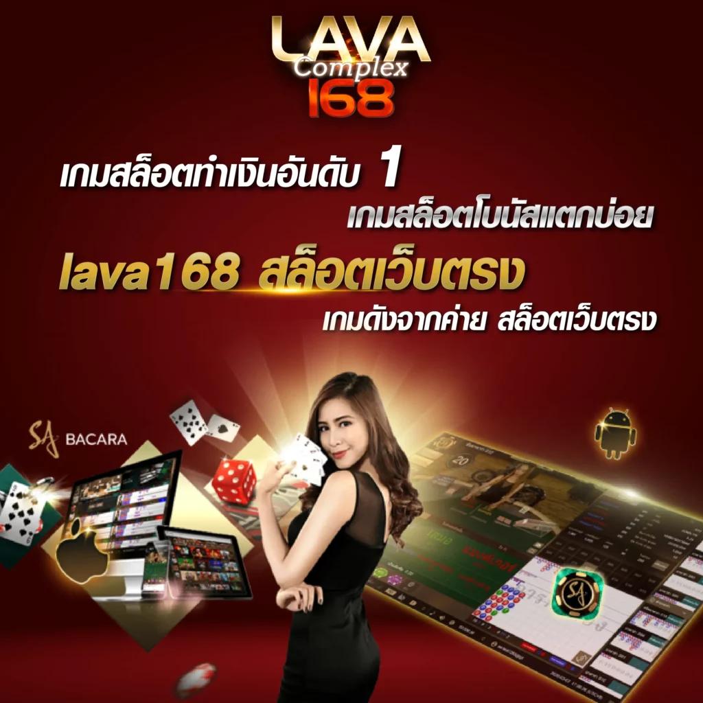 666pg คาสิโนเว็บตรง รวมเกมฮิตแตกง่าย อัตราจ่ายสูงที่สุด