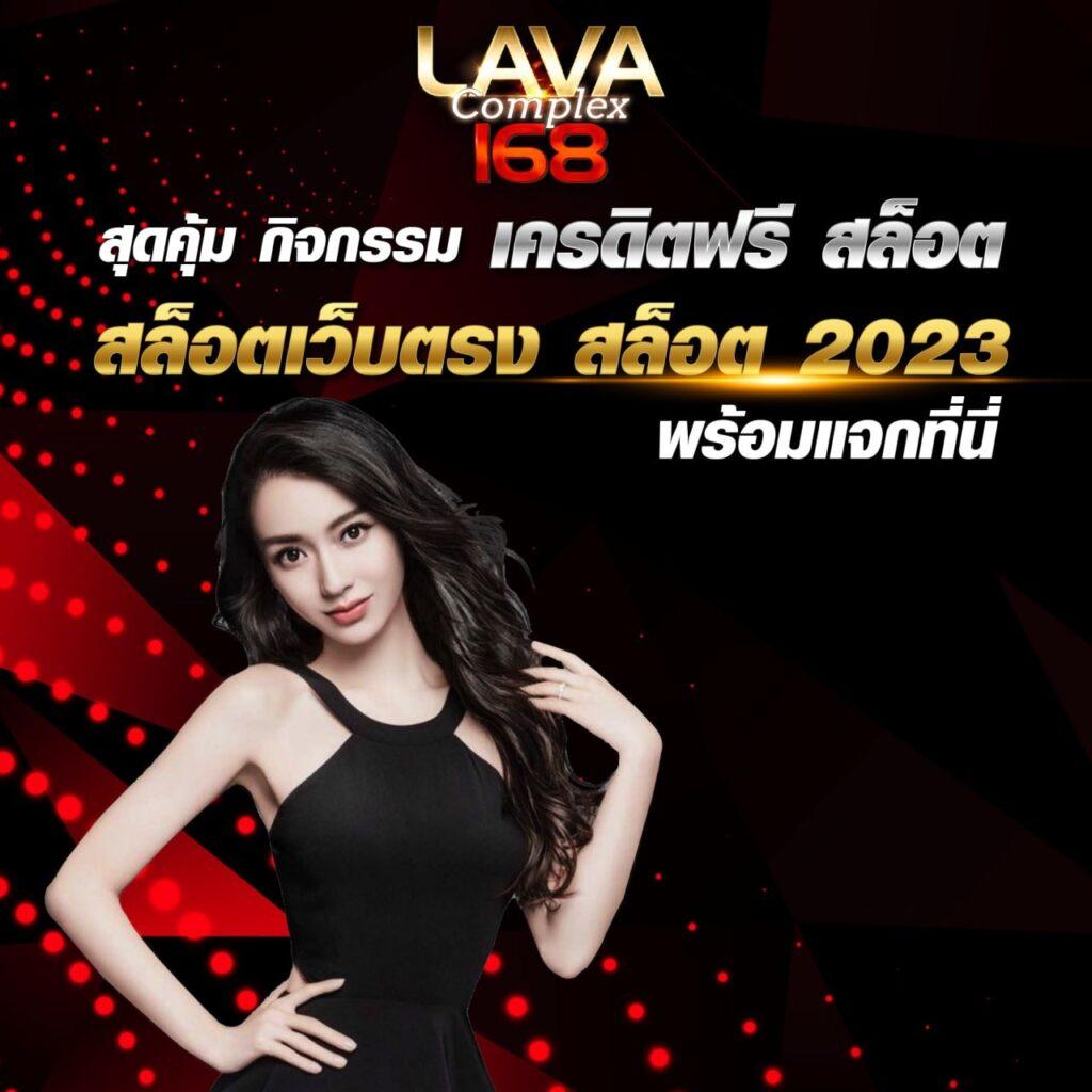 678 สล็อต รวมเกมใหม่ โบนัสแรง ระบบฝากถอนออโต้ทันใจ
