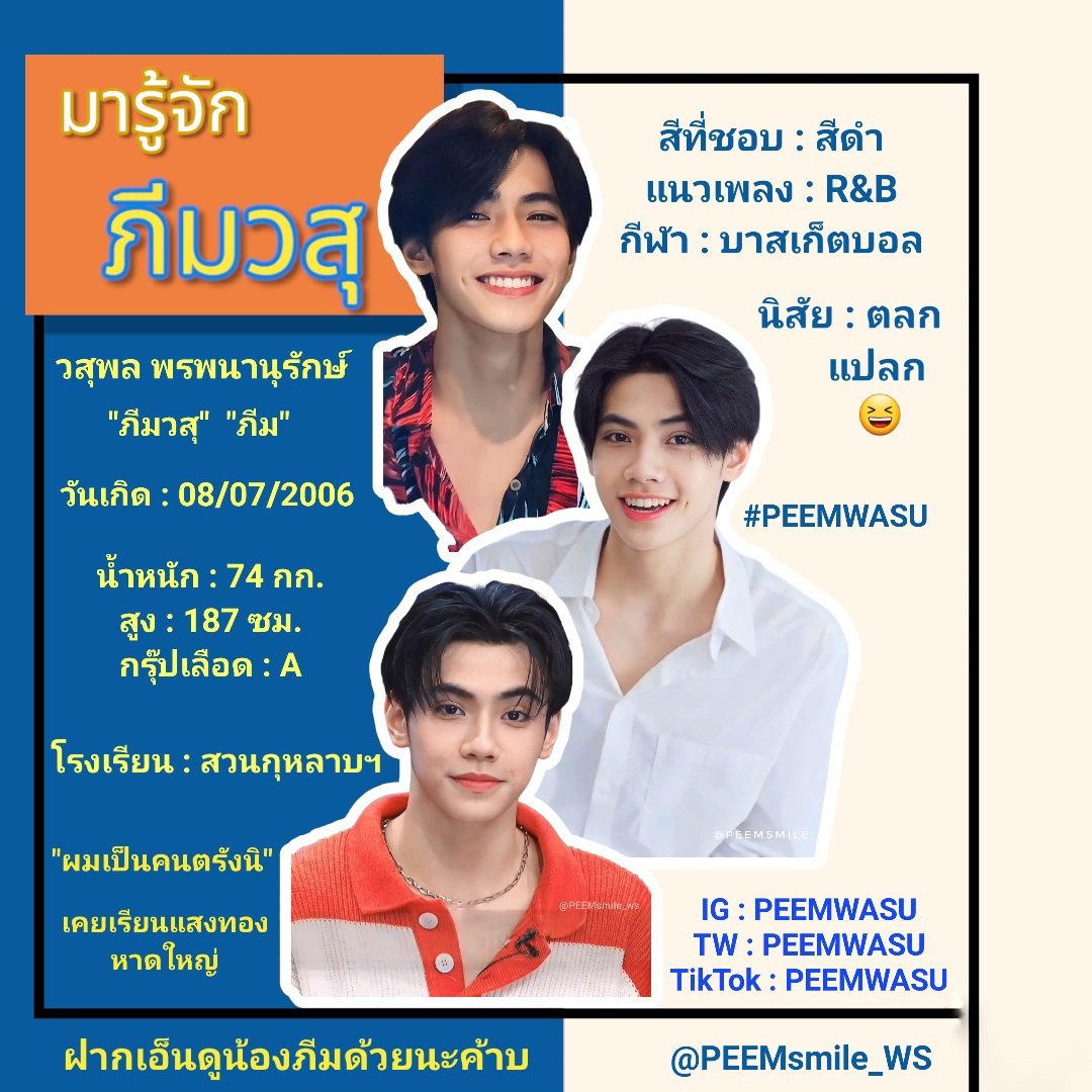 689 สล็อต เว็บตรง ฝากถอนออโต้ ระบบทันสมัย โบนัสแจกไม่อั้น