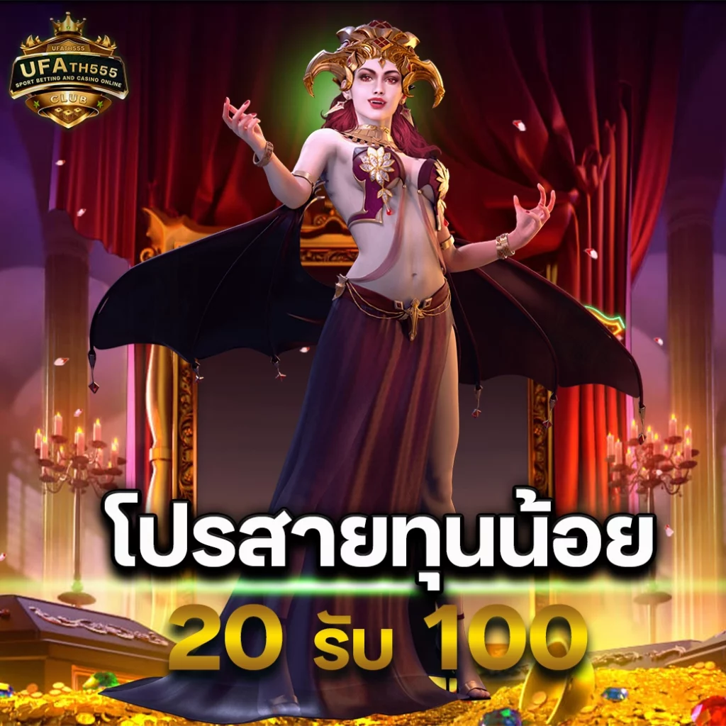 69bet เว็บคาสิโนครบวงจร ฝาก-ถอนรวดเร็วและปลอดภัยที่สุด