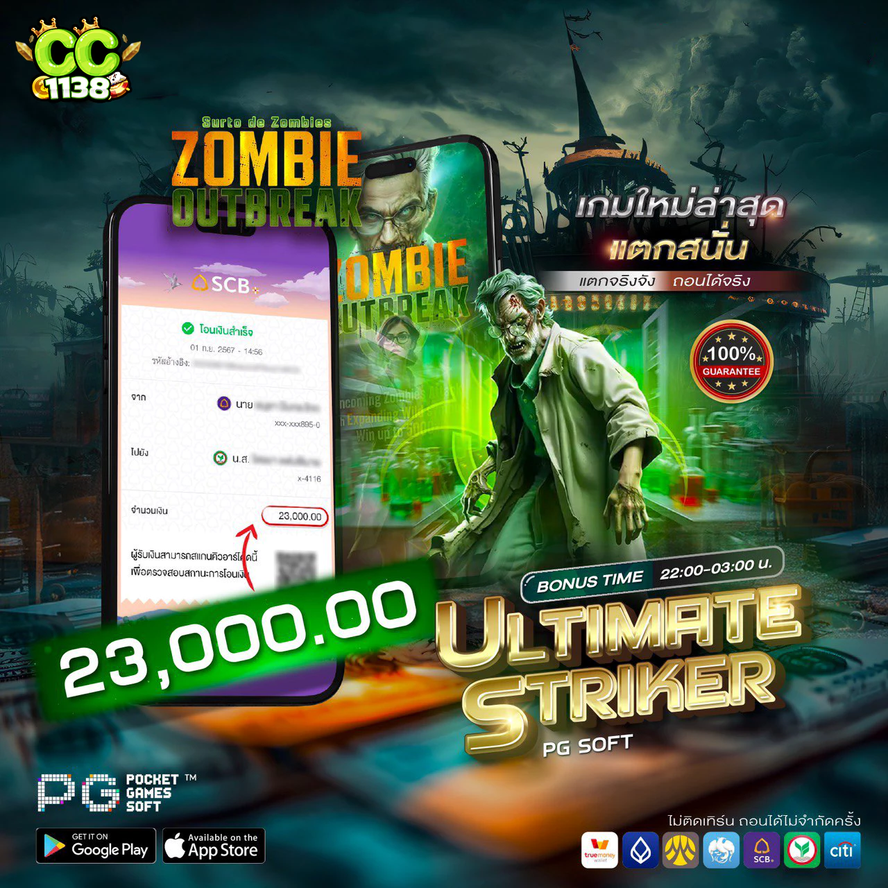 69slot เว็บตรงสล็อตอันดับหนึ่ง โปรโมชั่นจัดเต็ม โบนัสแตกง่าย รวมเกมฮิต