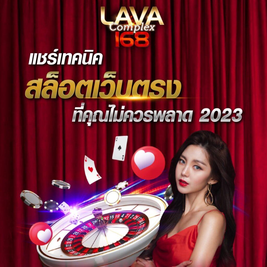 69สล็อต เว็บตรง บริการเกมเดิมพันครบวงจร ปลอดภัยสูงสุด