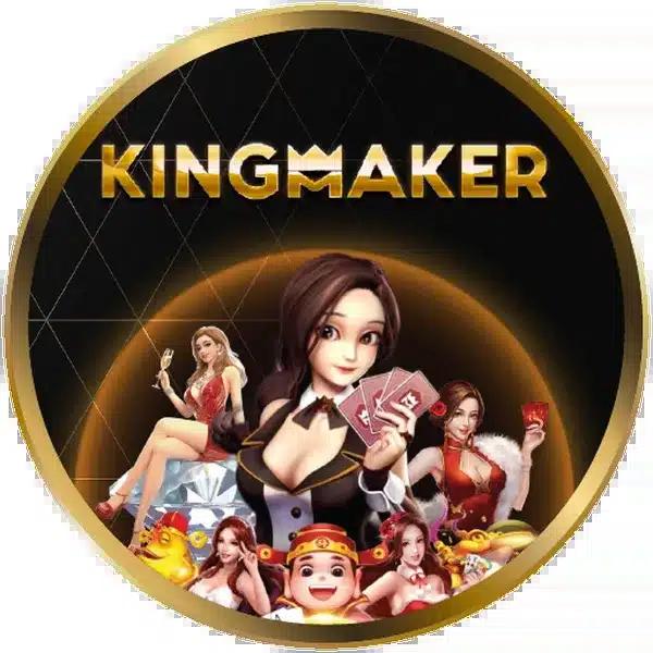 711สล็อต เว็บเดิมพันใหม่ล่าสุด รวมเกมสล็อตแตกง่าย โบนัสจัดเต็ม