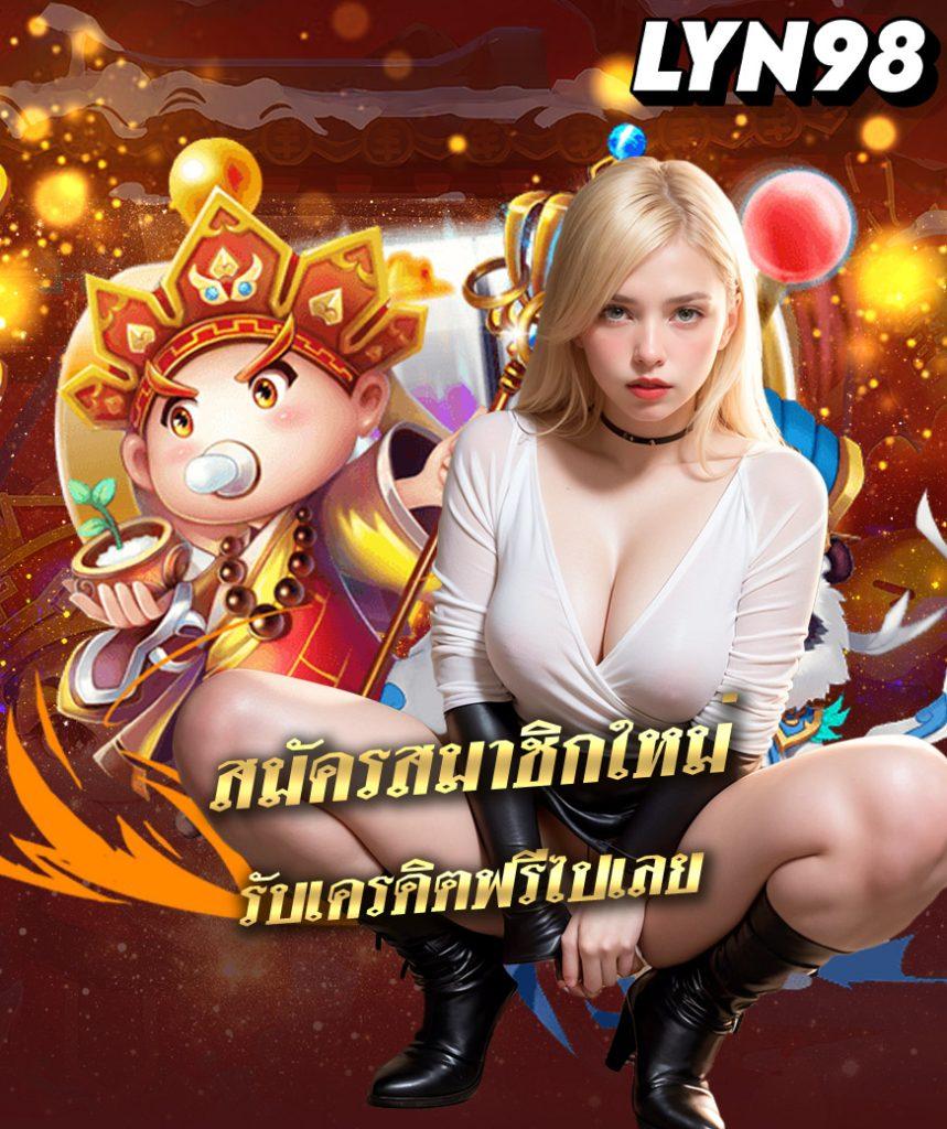 75r17 สล็อต เว็บตรง ระบบใหม่ เดิมพันง่าย โบนัสใหญ่ทุกวัน
