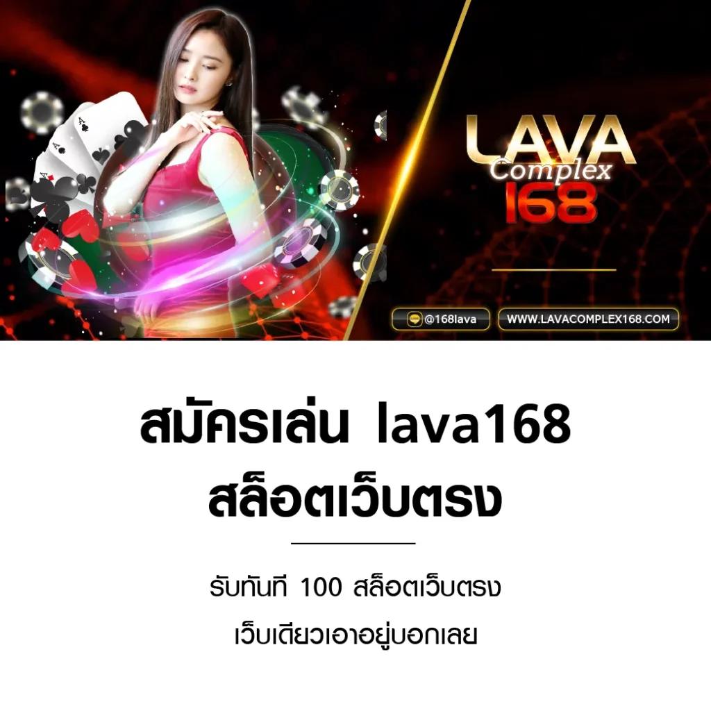 77jili คาสิโนออนไลน์ครบวงจร เล่นง่าย จ่ายเงินจริง 2024