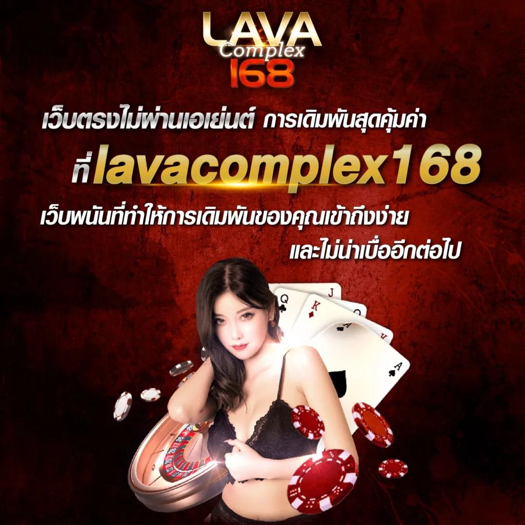 789 สล็อต pg เว็บตรง โบนัสจัดเต็ม พร้อมเกมสล็อตแตกง่ายที่สุดวันนี้