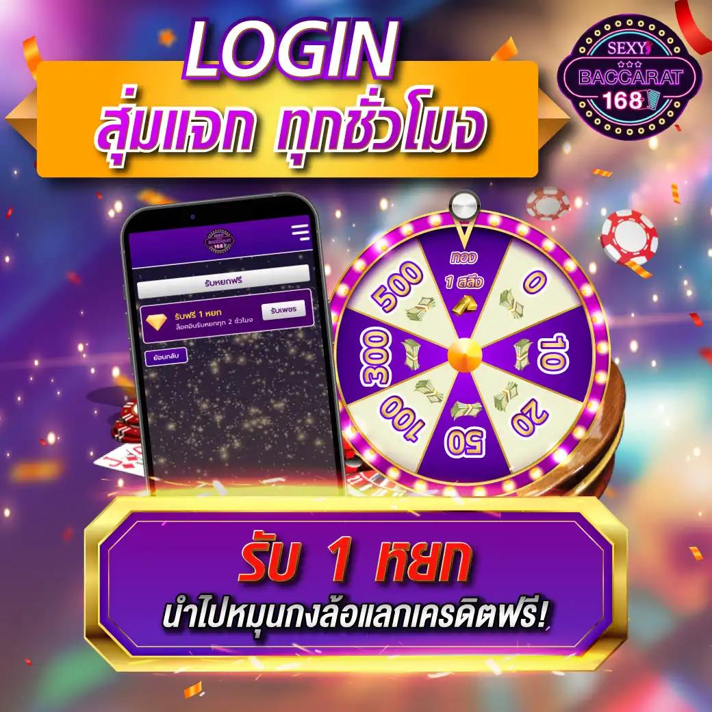 789 สล็อต เว็บตรง รวมเกมใหม่โบนัสแตกง่าย 2024
