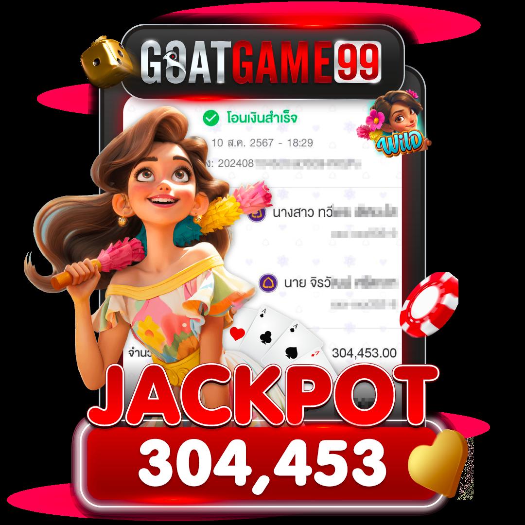 789diamond คาสิโนออนไลน์มือถือ ระบบใหม่ โบนัสแจกไม่อั้น 2024