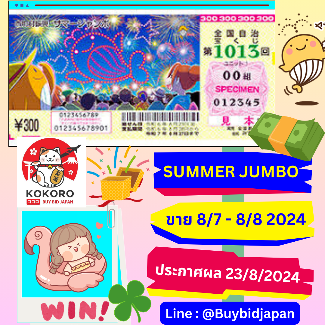 789step เว็บเดิมพันออนไลน์ครบวงจรรองรับทุกรูปแบบเกม