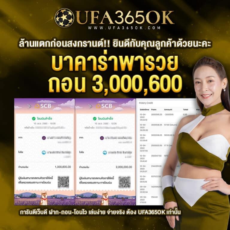 789สล็อต เว็บตรงคาสิโนออนไลน์ใหม่ล่าสุดโบนัสจัดเต็มทุกเกม