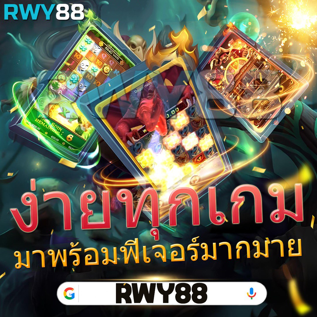 7 plus สล็อต เกมคาสิโนออนไลน์มาตรฐานใหม่ได้เงินจริง