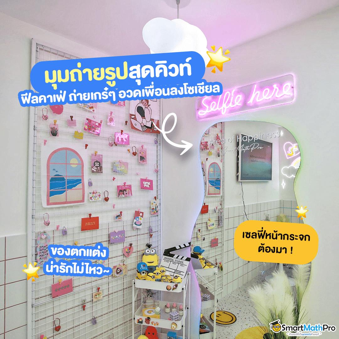 7m2in1 คาสิโนออนไลน์ครบวงจรร่วมเล่นที่สุดในไทย 2024