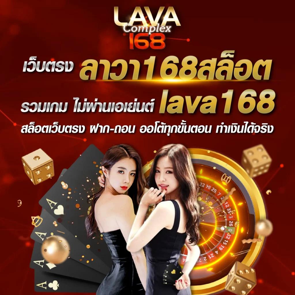7m888 คาสิโนออนไลน์ครบวงจร โบนัสแจกหนัก สมัครง่ายได้เงินจริง