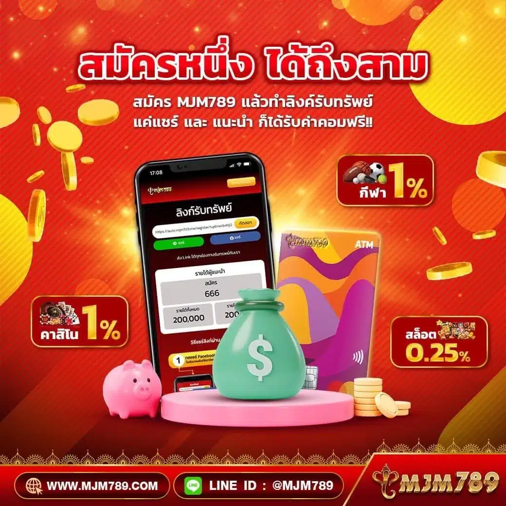 7m Score คาสิโนใหม่ล่าสุด อัตราจ่ายดี โบนัสจัดเต็มทุกเกม
