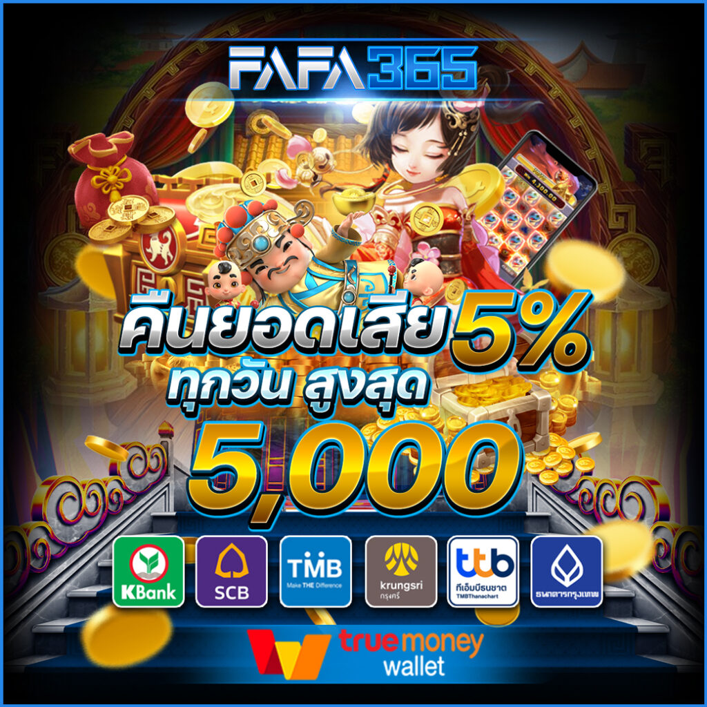 7m ผล บอล สด cool อัพเดทใหม่ล่าสุด ครบทุกลีกดังทั่วโลก