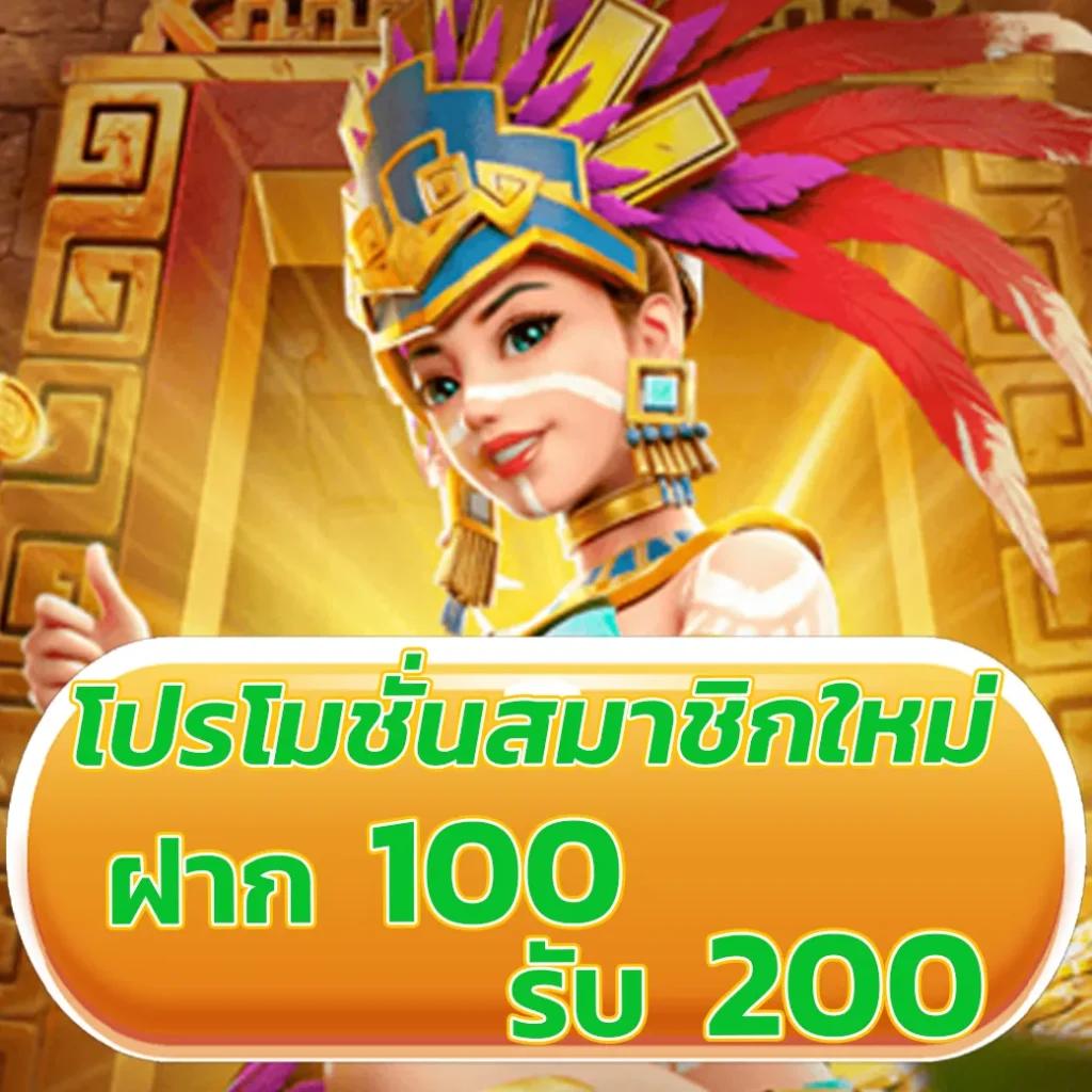 7m ผลบอล คาสิโนออนไลน์ครบวงจร ระบบเสถียร เล่นง่ายจ่ายจริง