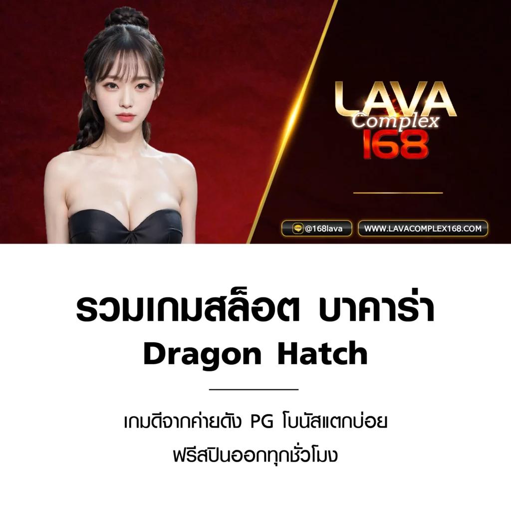 7m ผลบอล สด บริการข้อมูลสกอร์บอลสดอัปเดตใหม่ทุกวัน